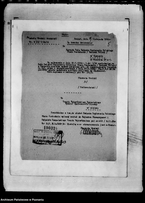 Obraz 7 z jednostki "/Związek Popierania Polskiego Stanu Posiadania w Poznaniu/"