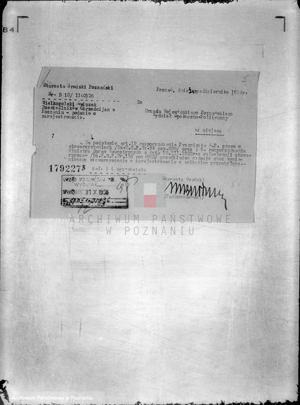 Obraz 10 z jednostki "/Wielkopolski Związek Rzemieślników Chrześcijan w Poznaniu/"