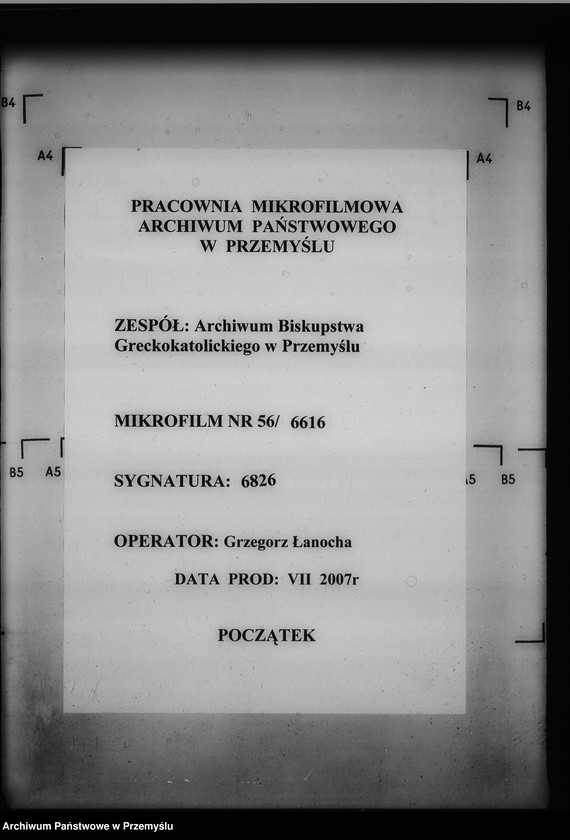 Obraz 1 z jednostki "[Kopie ksiąg metrykalnych parafii Chyrowa (dekanat Dukla)]"