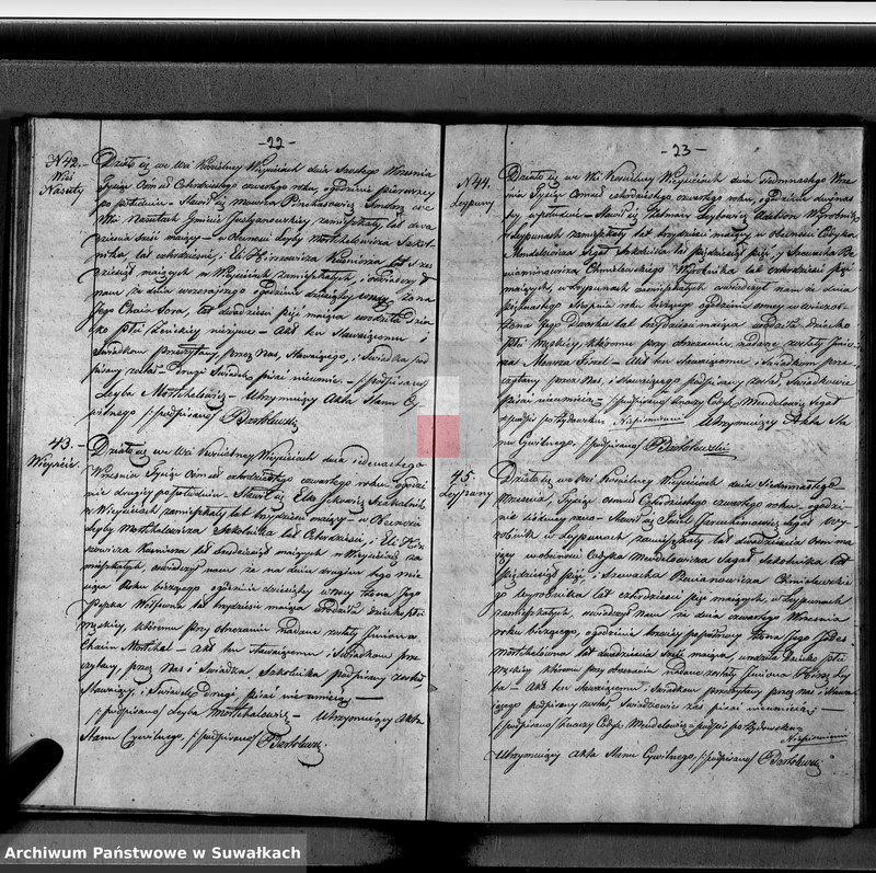 image.from.unit.number "Rok 1844 Duplikat Urodzonych, Zeszłych i Zaślubionych Starozakonnych Okręgu Wiejsieie"