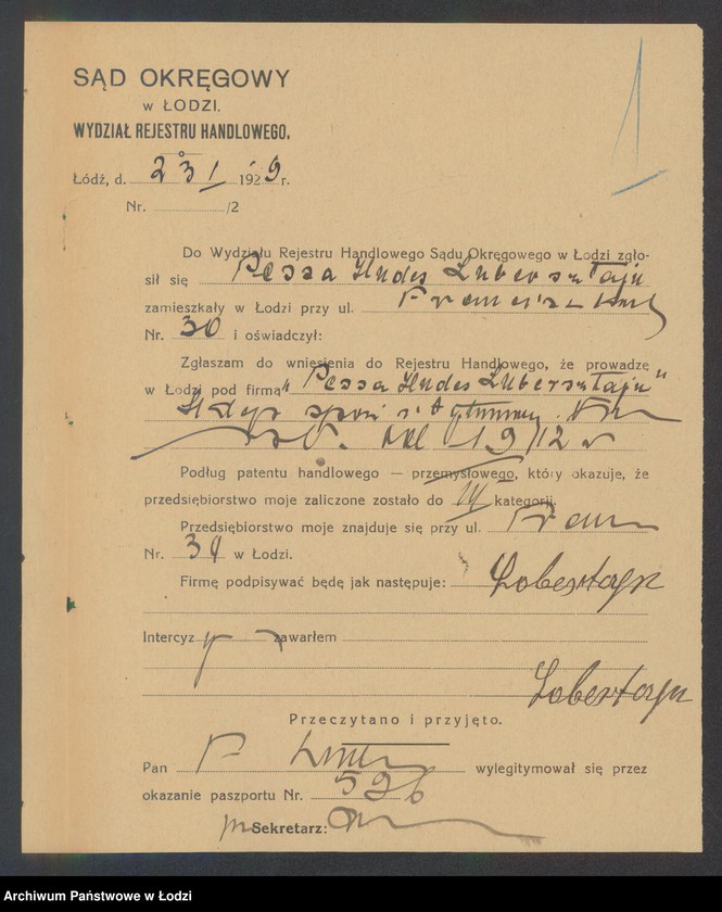 Obraz 3 z jednostki "Pessa Hudes Lubersztajn - sklep spożywczy i tytoniowy"