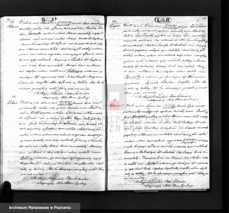 Obraz 8 z jednostki "Duplikat urodzonych, zaślubionych i zmarłych"