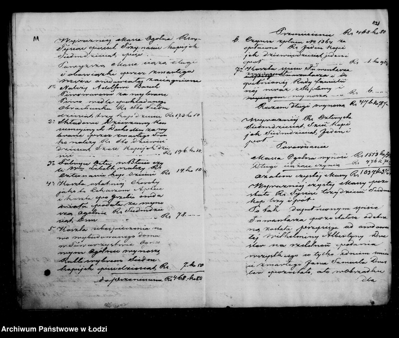 Obraz 11 z jednostki "Akta tyczące się ustanowienia opieki nad nieletnimi Juliuszem Augustem, Anną Florentyną i Janem Teodorem rodzeństwem Dresler po zmarłym Janie Samuelu Dresler"