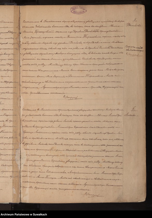 image.from.unit.number "Księga akt urodzeń, małżeństw i zgonów za 1908 r. [parafii rzymskokatolickiej w Kaletniku]"