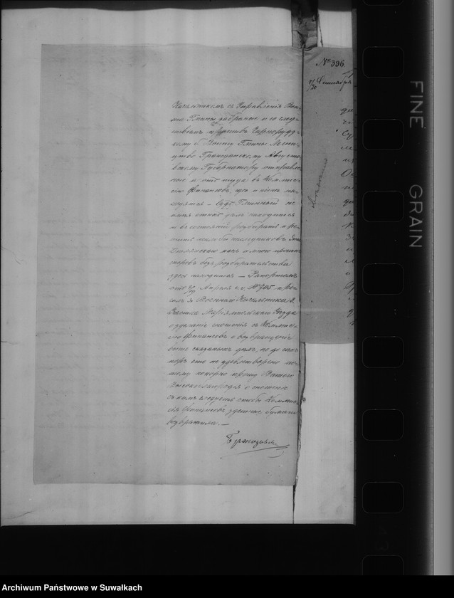 image.from.unit.number "Delo... o vozvraŝĉenii dokumentov vzjatych v 1860 godu Kommisîeju Finansov iz Griŝkabudskago Gminnago Upravlenîja"