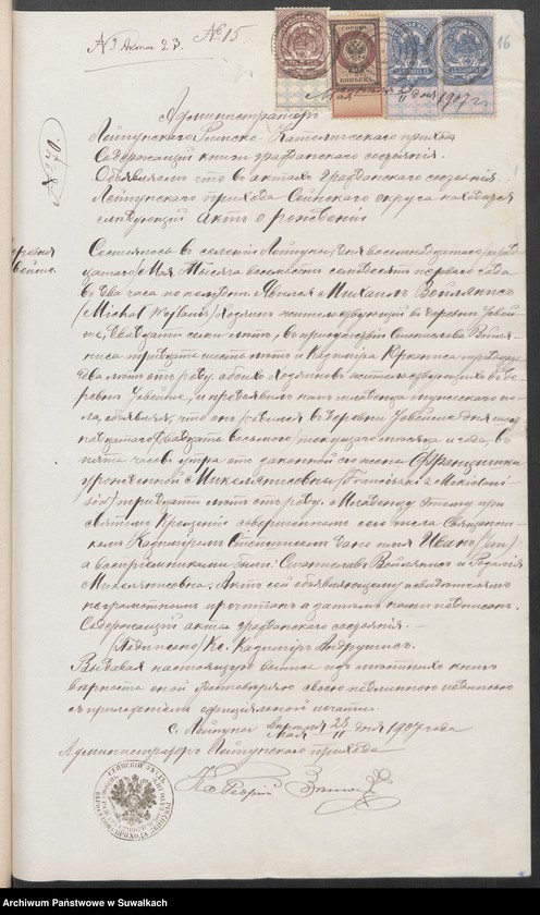 image.from.unit.number "Dokumenty predstavlennyja k bračnym aktam Punskago Rimsko-Katol prichoda s 1907 goda"