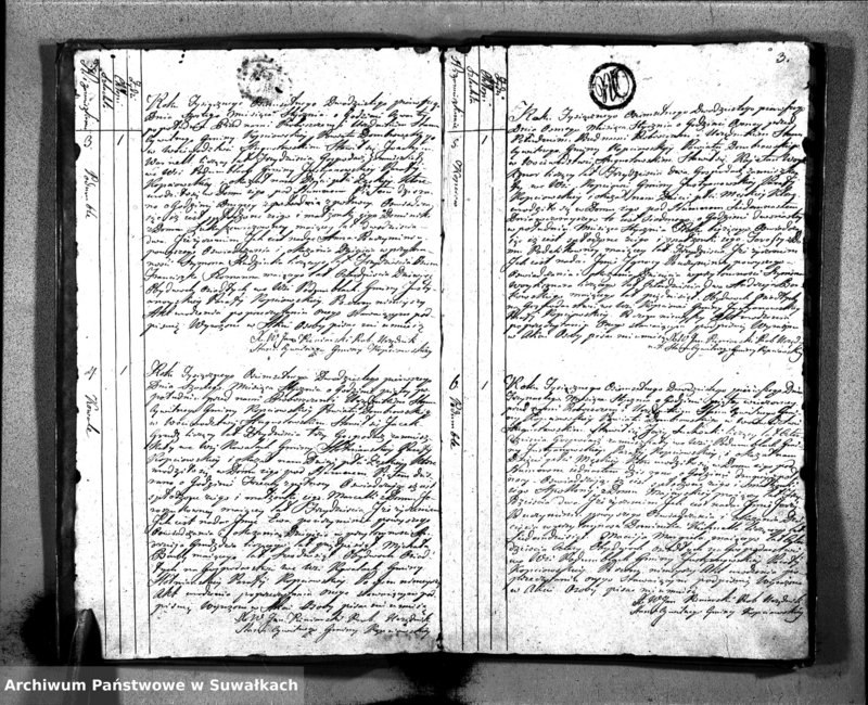 image.from.unit.number "Akta Urodzonych Gminy Kopciowskiey Powiatu Dombrowskiego w Woiewództwie Augustowskim od dnia Pierwszego Miesiąca Stycznia 1821 Roku"