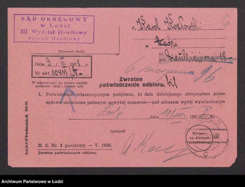 Obraz 8 z jednostki "Karol Kozłowski – sklep rzeźniczy"