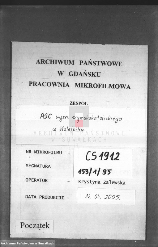 image.from.unit.number "Kniga Duplikat Uroždennych, Brakosočetavšchsja i Umieršich Prichoda Kaletnik za 1887 god"