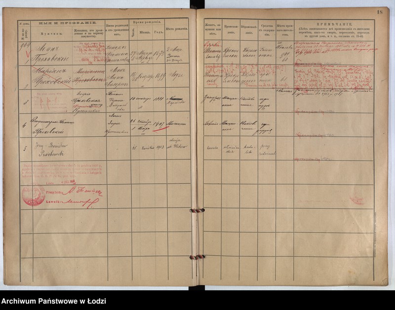 image.from.unit.number "[Księga ludności stałej m. Łodzi guberni piotrkowskiej nr domu 904-913]"