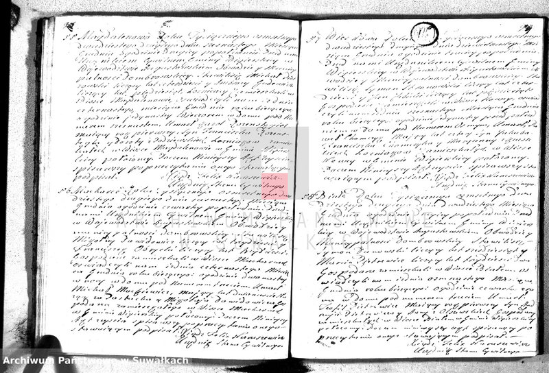 image.from.unit.number "Akta śmierci gminy wigierskiey od 1-go stycznia do ostatniego grudnia 1822 roku"