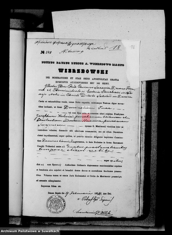 image.from.unit.number "Dokumenty Brakosočetavšichsja Lic v Serejskom Rimsko-Katoličeskom Prichode s 1874 goda"