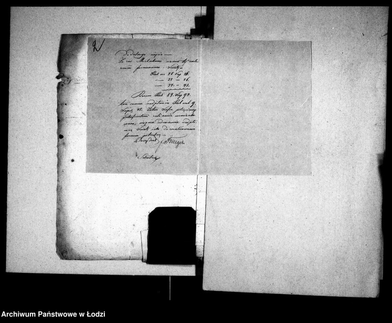 Obraz 6 z jednostki "Akta tyczące się forszusowanych wydatków na robotę około mostów i sztachet tudzież bram i słupów do oznaczania ulic itp."