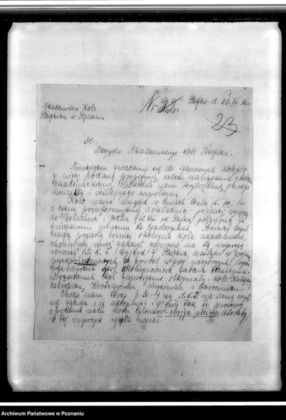 Obraz 11 z jednostki "Korespondencja między innymi w sprawie zaległych składek, zaproszenia na zebrania, śluby, zabawy: pisma w sprawie kolonii letnich dla koła"