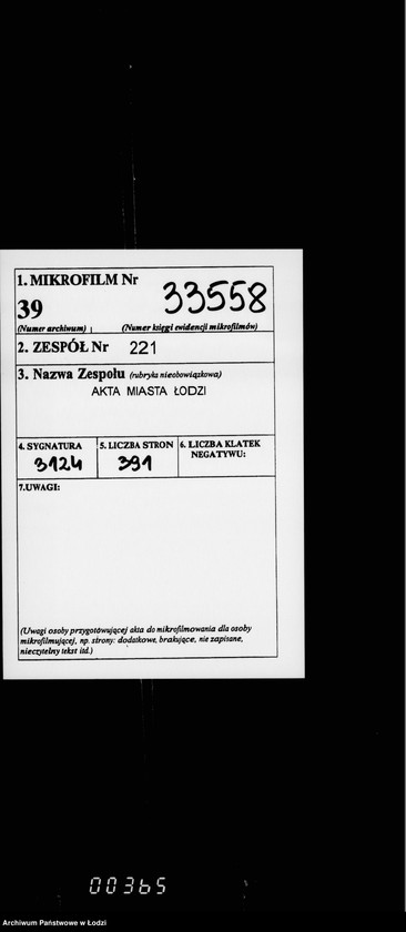 Obraz 2 z jednostki "O peremoščenji v 1893 godu ulic: Petrokovskoj, Dziel´noj, Skladovoj i časti Cegel´njanoj (podrjadčik Michail Gerc)"