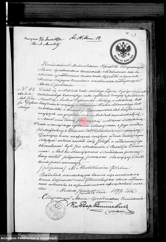 image.from.unit.number "Dokumenty brakosočetavšichsja lic Liškovskago Prichoda za 1877 god"