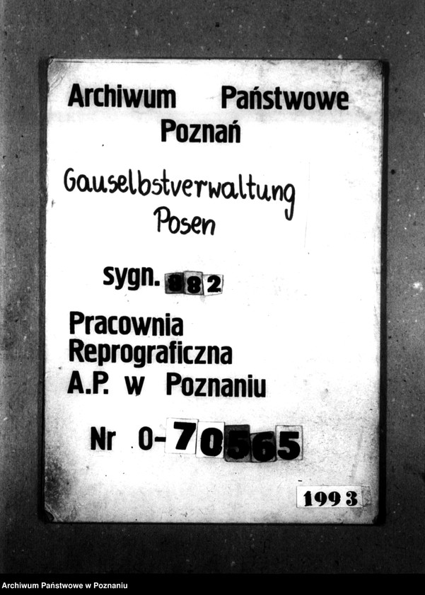 Obraz 1 z jednostki "[Akta personalne wychowanki Ruth Else Mager, ur. 3 XI 1937]."