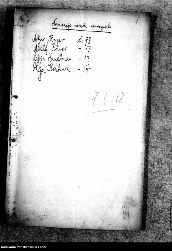 Obraz 4 z jednostki "Szkoły niemieckie miejskie"