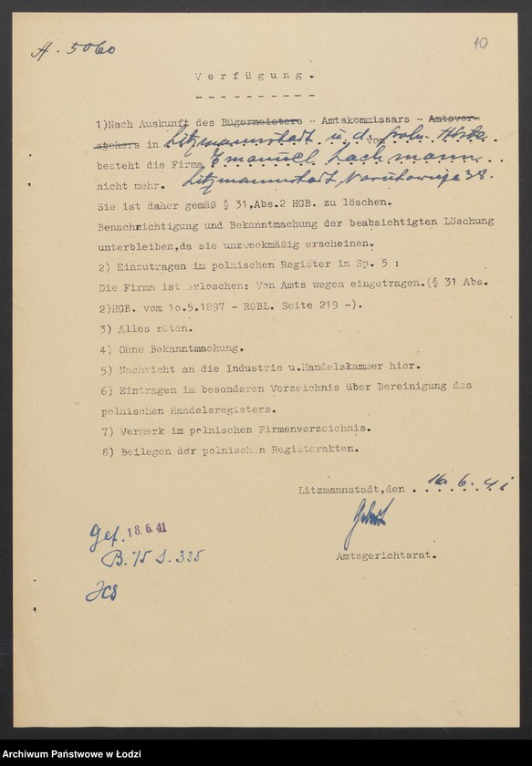 Obraz 12 z jednostki "Emanuel Lachman – zakład fryzjerski"