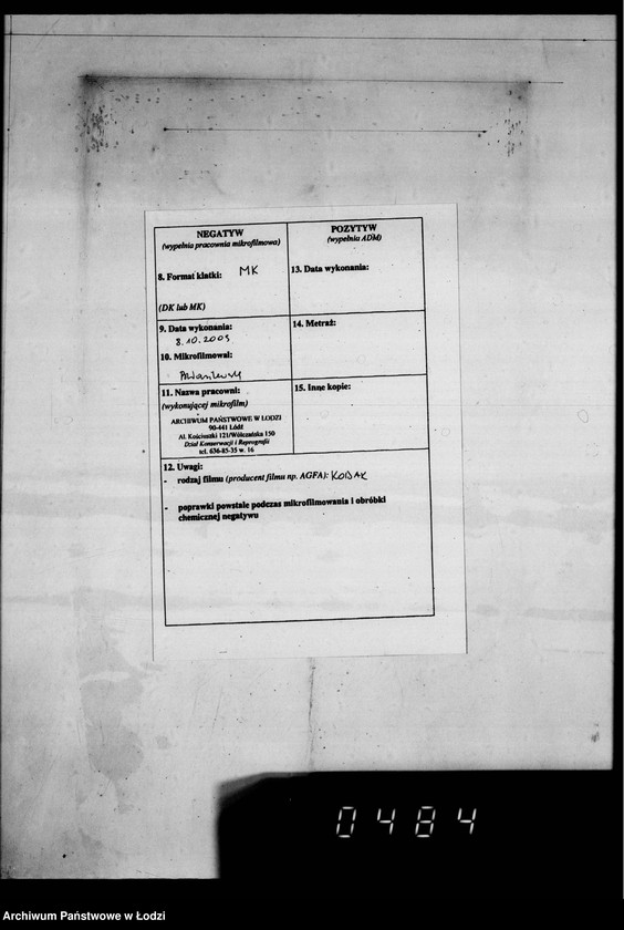 Obraz 3 z jednostki "Versicherungsakten Gesel[l]schaft [Korespondencja i polisy ubezpieczeniowe budynków i magazynów z żywnością, odzieżą, surowcami do produkcji w Getcie Łódzkim]"