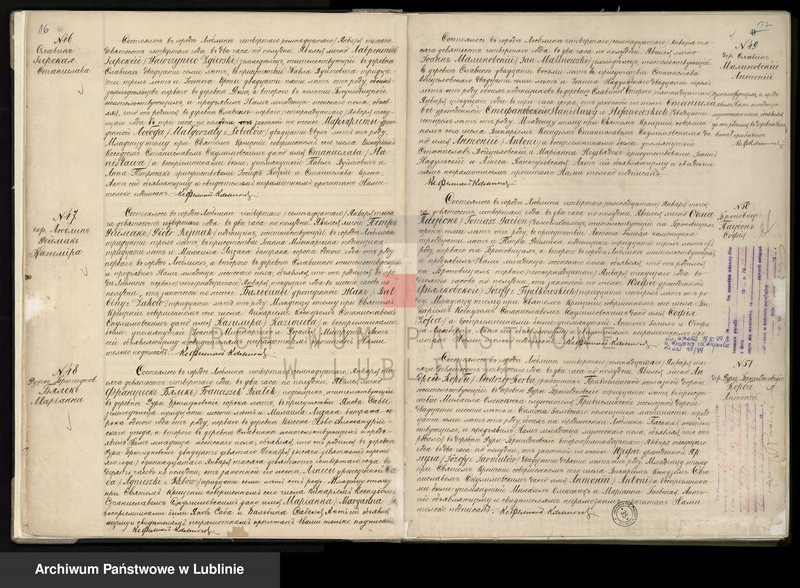 image.from.unit.number "Księga urodzeń, małżeństw i zgonów"