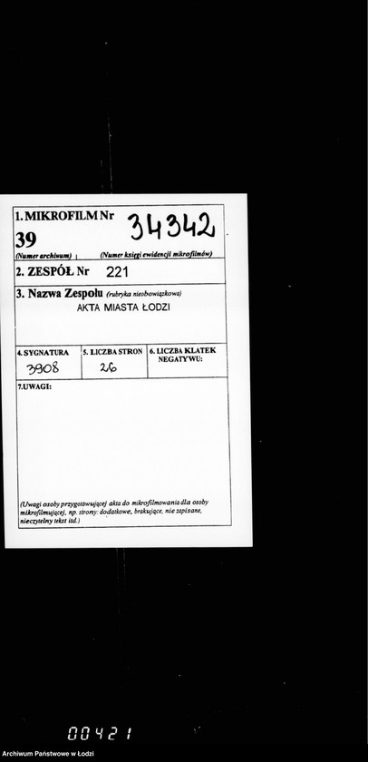 Obraz 2 z jednostki "O svidetel´stvovanji torgovych knig"