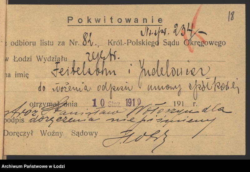 Obraz 20 z jednostki "Frieda Fetelsohn, Hirsz Judelowicz- fabryka towarów wełnianych"