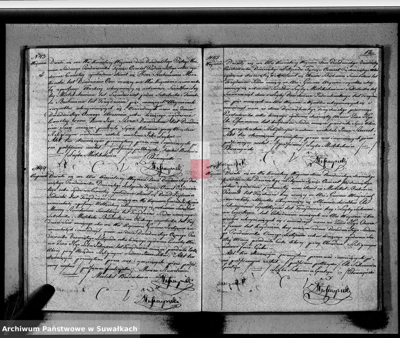 image.from.unit.number "Duplikat Akt Urodzonych, zmarłych i Zaślubionych Wyznania Mojżeszowego Okręgu Weysieie w roku 1850"