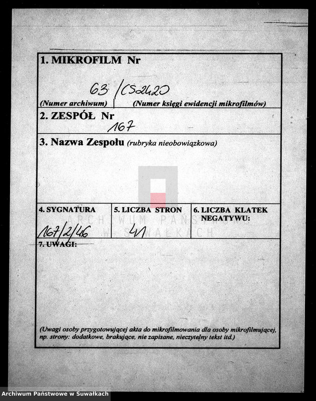 image.from.unit.number "Anneksa Prinadležaščie knigam brakosočetanija Vigerskago R.-K. Prichoda za 1883 g."