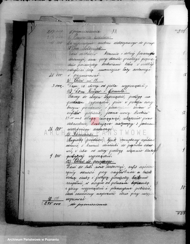 Obraz 15 z jednostki "Budowle na majątku państwowym Grolewo"