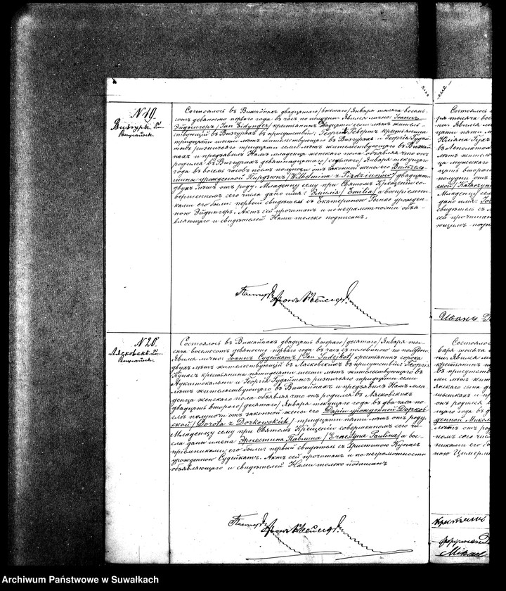 Obraz 13 z jednostki "Duplikat Aktov Graždanskogo Sostojanija o Rodivšichsja, Brakosočetavšichsja i Umeršich Vižajnskogo Evangeličesko-Ljuteranskogo Prichoda za 1891 god"