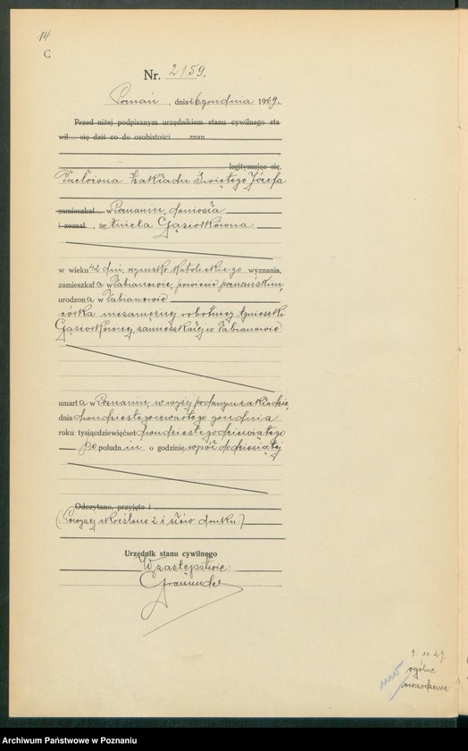 Obraz 16 z jednostki "Księga miejscowa zgonów tom V [Rejestr główny zgonów]"