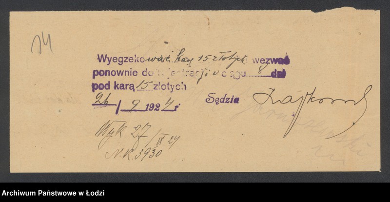 Obraz 16 z jednostki "Moszek Żytnicki – młyn mechaniczny"