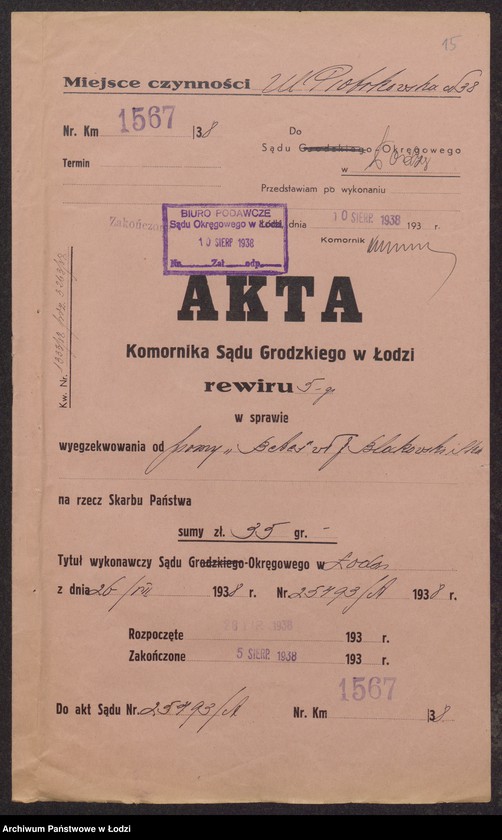 Obraz 17 z jednostki "Betes- Jankiel Szulim Finkler, Jakub Frydman, Mendel Frydman, Lajbus Rozenfeld, Judka Blakowski- sprzedaż przędzy i manufaktury bawełnianej"