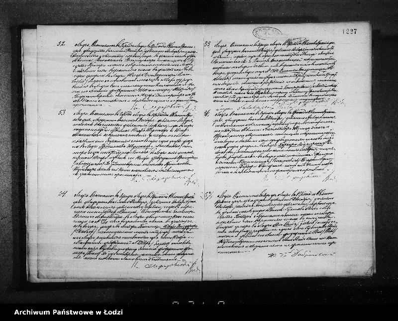 Obraz 14 z jednostki "Akta zgonów"