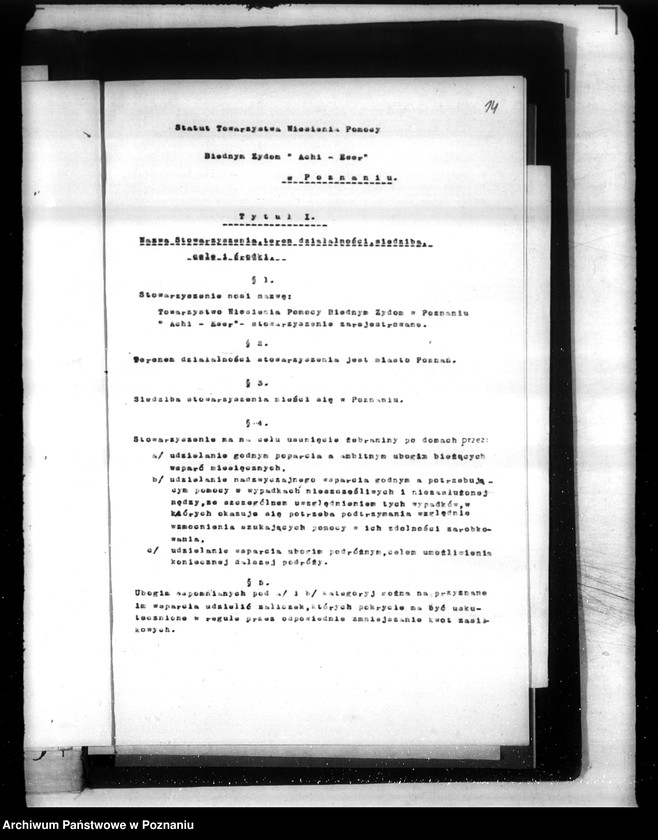 Obraz 18 z jednostki "/Towarzystwo Niesienia Pomocy Biednym Żydom,,Achi Eser" w Poznaniu/"