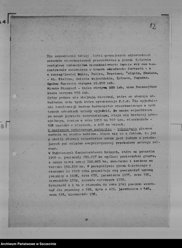 Obraz 16 z jednostki "Plan 6-letni rozwoju województwa szczecińskiego"