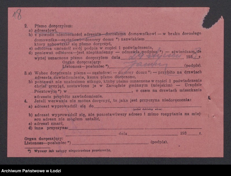 Obraz 20 z jednostki "Zgierska Spółka Przędzalnicza- Boruch Blusztejn, Beniamin Trocki, Lajb Wajnsztajn- kupno i sprzedaż surowców wełnianych oraz sprzedaż przędzy własnej produkcji"