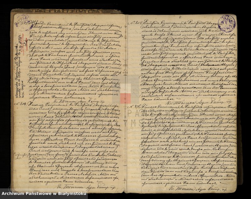 image.from.unit.number "Księga urodzeń"