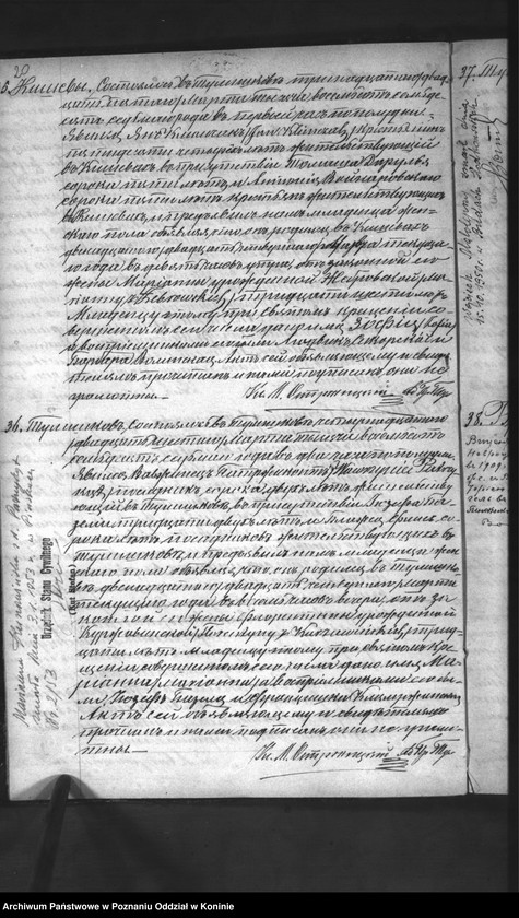 Obraz 20 z jednostki "Księga urodzeń, małżeństw, zgonów"
