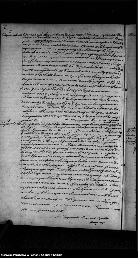 image.from.unit.number "Księga urodzeń, małżeństw, zgonów"