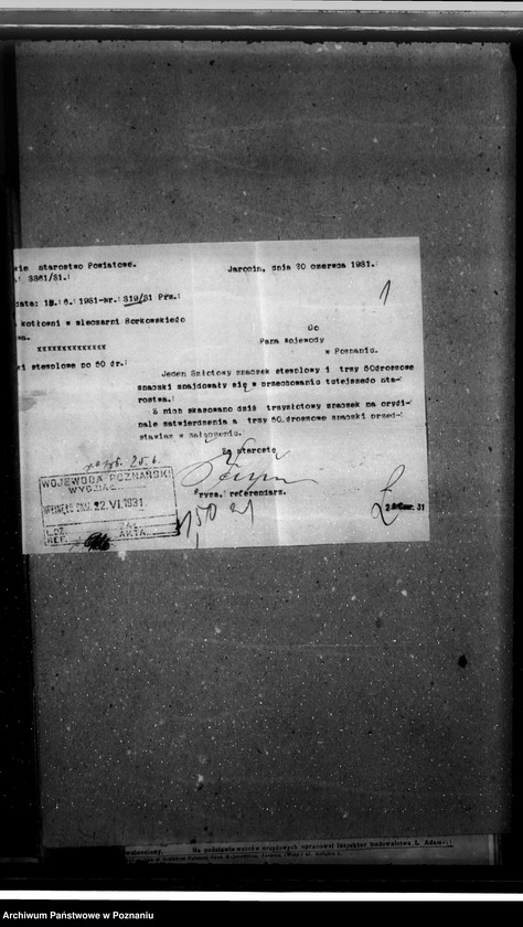 Obraz 5 z jednostki "Zatwierdzenie projektu zakładu przemysłowego urządzenia kotłowni nr 402 u własność Fr. Borkowskiego w Żerkowie pow. jarociński"