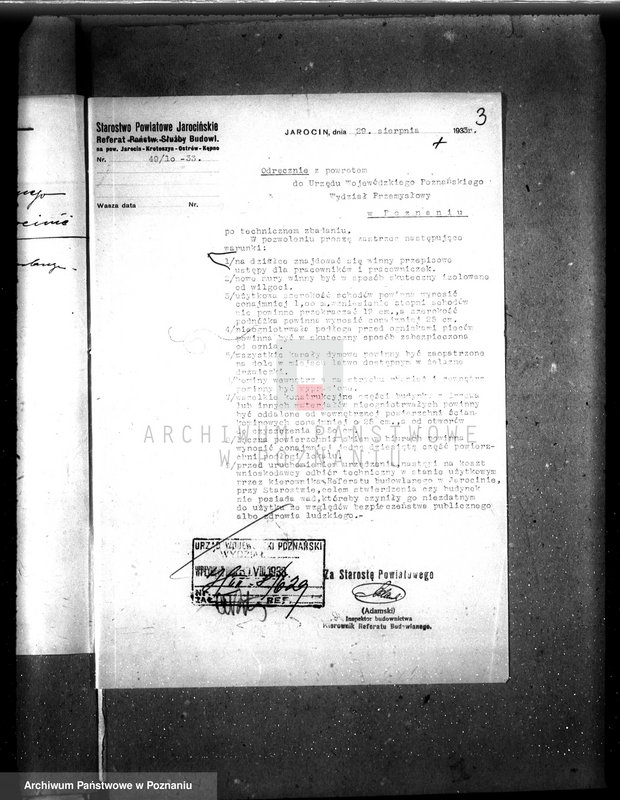 Obraz 7 z jednostki "Firma Akwawit w Krotoszynie /urządzeni zakładu przemysłowego/"