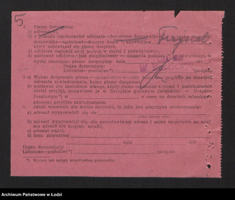 Obraz 7 z jednostki "Mordka Urbajtel- sprzedaż manufaktury"