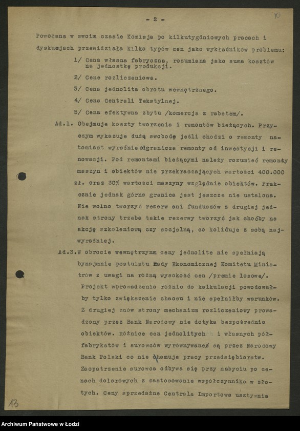 Obraz 11 z jednostki "Sekcja Włókiennicza-protokoły posiedzeń, sprawozdania"