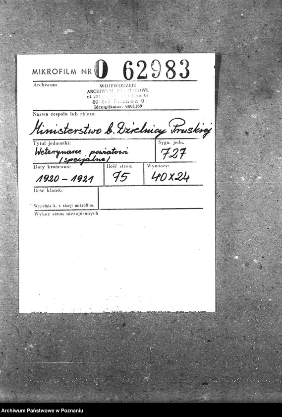 Obraz 2 z jednostki "Weterynarze Powiatowi [specjalne]"