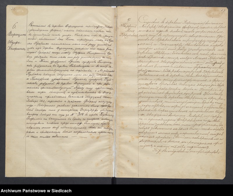 image.from.unit.number "Akta stanu cywilnego zaślubionych od roku 1896 do 1937"