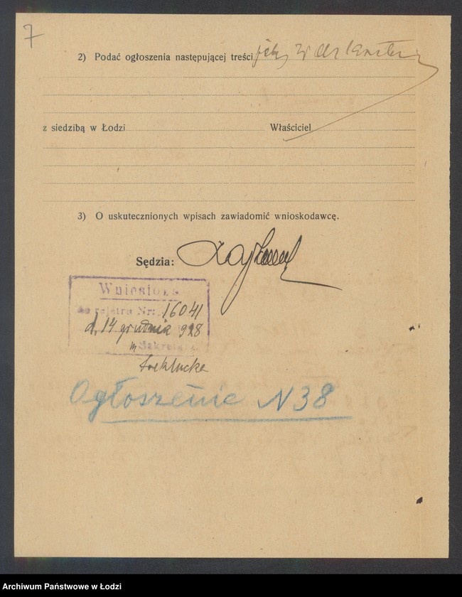 image.from.unit.number "Alter Fuks – detaliczna sprzedaż towarów cajgowych"