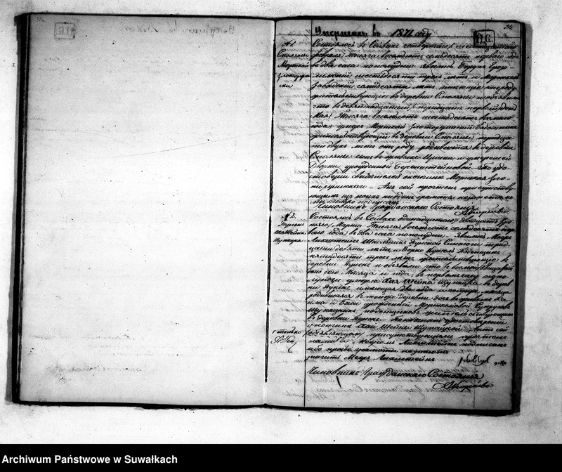 image.from.unit.number "Duplikat aktov o Roždenij, Brakosočetanij i smerti Evrejskago Ispovedanija Punskago Okruga na 1871 god"