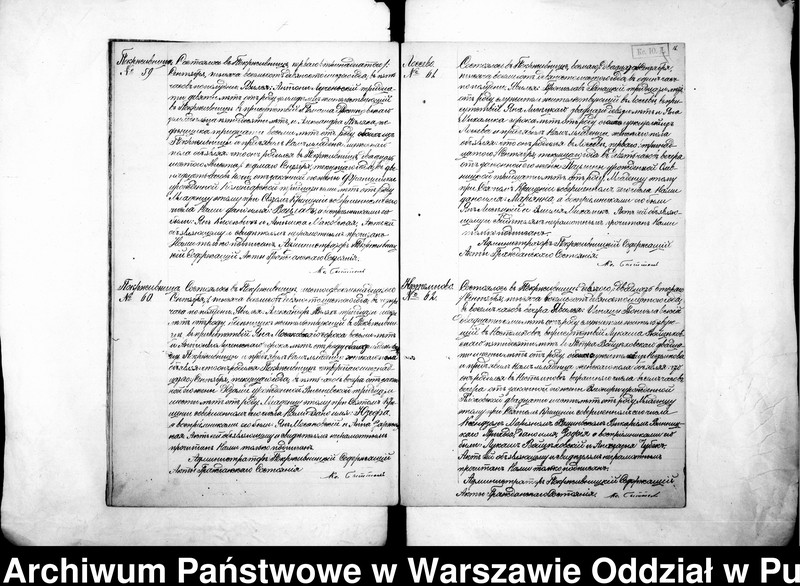 image.from.unit.number "Akta urodzeń, małżeństw i zgonów"